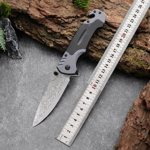 BAKULI | High Hardness Outdoor Survival Knife