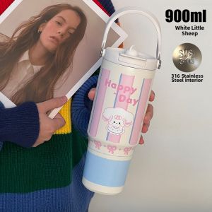 Cartoon Animal Design Outdoor Insulated Bottle