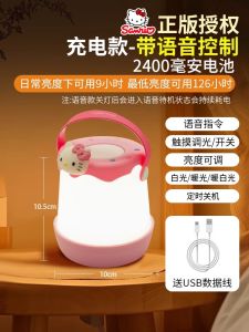 Remote Control Night Light for Baby Room Eye Protection Infant Feeding Moon Phase Childrens Desk Lamp Bedroom Bedside Sleep Aid