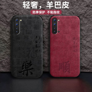 Oppo K7 Silicone Phone Case Full Cover Protection Anti-Fall Happy All the Way Mens Style with Lanyard Simple And Elegant Design