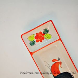 จานกระเบื้อง จานตราไก่ จานออเดิร์ฟ  ขนาด 10นิ้ว จาน 2 ช่อง จานมีช่องใส่น้ำจิ้ม  เข้าไมโครเวฟได้ จานทรงสี่เหลี่ยม