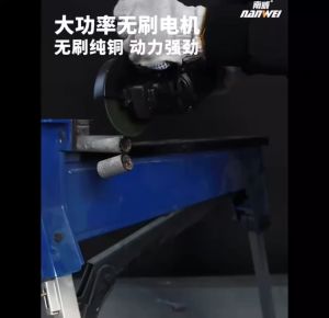 PPP Dong Cheng Nanwei Portable Angle Grinder Polish Rust Remover Hand Grinding Cutting Machine Power Tool 100mm 3441