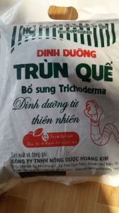 PHÂN BÓN TRÙN QUẾ gói 2kg-Dinh Dưỡng Trùn Quế Nguyên Chất-Bổ sung Trichoderma đã diệt trừ nấm bệnh.