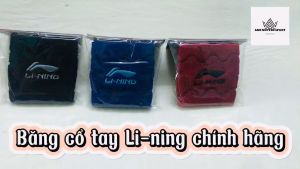 Băng bảo vệ cổ tay LI-NING chính hãng thấm mồ hôi băng cổ tay cầu lông/Tenis dụng cụ thể thao gym yoga