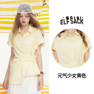 Elegant Commuter French Polo Neck Design Sense Twist Tie Short Sleeve Shirt Top Pure Color Open Cardigan Regular Length