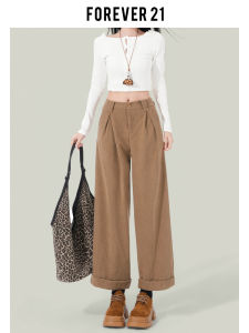 High Waist Wide Leg Corduroy Casual Pants Womens Small Size Cuffed Straight Nine Points Pants Autumn Forever 21 Khaki