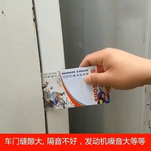 String Segel Tipe D Untuk Mobil Yang Tahan Angin Untuk Mobil Truk Sebagai String Segel Anti-Tabrakan Untuk Pintu