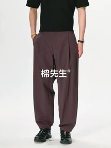 MIANXIANSHENG | High Density Comfy Loose Pleated Trousers