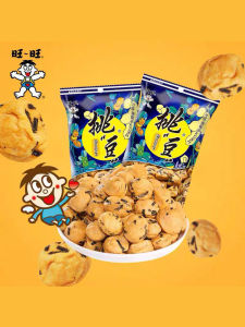 Wangwang Teaser Seaweed Peanut 80G Nut Casual Snack Food Casual Snack