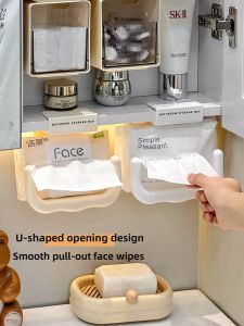Bathroom Toilet Paper Holder Cotton Soft Towel Face Wash Cloth Rack Hanging Wall Mounted No Drilling Required Plastic Material