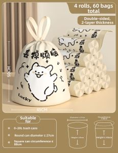 ReeDoon | Extra Thick Tear-Resistant Garbage Bags for Kitchen 20x26cm