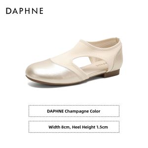 Daphne | Hollow Easy-Slip On Summer Dress Ballet-Style Peep Toe Sandals