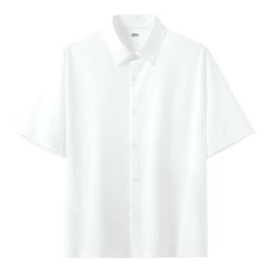 BALENO | Easy Care Collar Drop Shoulder Short Sleeve Business Casual Shirt