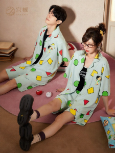 GONGDIE | Cooling Couples Sleepwear