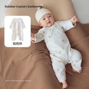 SHI YUE JIE JING | Seamless Pure Cotton Newborn Romper