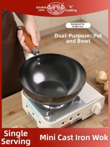 Mini Non-Stick Flat Bottom Iron Frying Pan