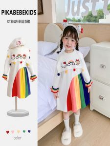 Autumn Winter Dopaamine Rainbow KT Cat Childrens Knitted Dress Long Sleeve Turn-down Collar Furry Girls Dress Korean Style Cotton Dress