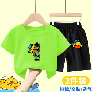Yellow Duck Casual 2-Piece Set Short Sleeve Shorts for Boys Summer Fashionable Cartoon Print Lightweight Cotton Ensemble