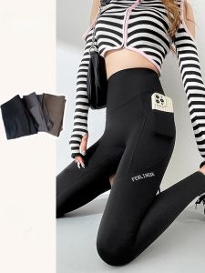 Pocket Sharkskin Pants Womens Fleece Lined 8-Piece Yoga Bottoms Spring Autumn Winter High Waist Tummy Control Nine Points