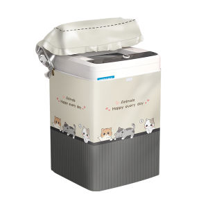 FEITAO | Thickened Waterproof Sun-Proof Dustproof Cover For Top-Loading Washing Machine