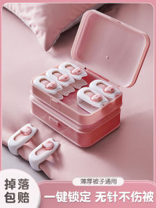 Invisible No-Needle Quilt Cover Holder Bed Sheet Anti-Slip Clip Safety Secure Cotton Quilt Envelope Prevents Running Buckles