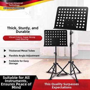 YIZHIBING | Portable Foldable Multi-purpose Music Stand
