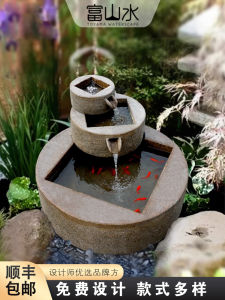 Granite Courtyard Fountain Water Landscape Natural Stone Carving Water Bowl Cornucopia Bring In Wealth and Treasure Modern Minimalist Outdoor Decoration