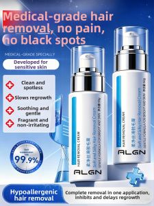 Algn | Youth Student Body Lip Black Dot Free Depilatory Cream