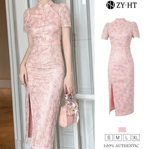 ZYHT EraVogue Womens Dresses Pink Dresses Dress Dress Lace Dress Work Dress Hiso Dress Vintage Dress Dress Evening Dress 80209