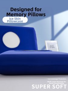 Kiss Dear | Cooling Deep Sleep Memory Foam High Elastic Pillowcase Pair