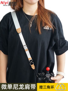 Quick Release Camera Shoulder Strap Climbing Rope Compatible with Fuji Canon Nikon Sony Mirrorless Litchi Pattern Camera Strap