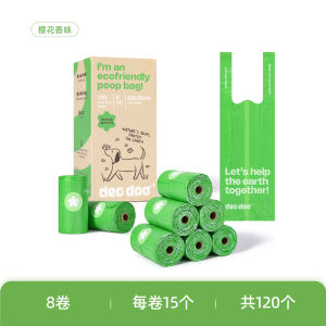 Sakura Scented Pet Poop Bag Deo Doo Dog Waste Disposal Bags Cat Litter Bags Eco Friendly Biodegradable Dog Walking Supplies
