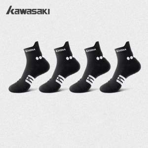Kawasaki | Anti-Odor Shock Absorption Non-Slip Ankle Protection Socks
