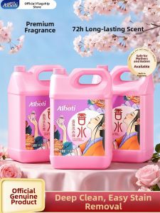 Aiboti | Long-lasting Fragrance Stain-removing Laundry Detergent 10 liters