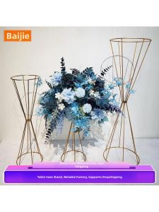 MOLORE | Iron Wedding Floral Stand Flower Arrangement