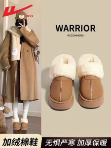 Womens Winter Thick Bottom Fur Lined Snow Boots Warm Cotton Shoes Short Tube Casual Style round Toe Waterproof Platform