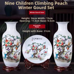Retro Peach Blossom Ceramic Vase Set