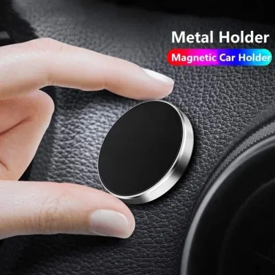 Dudukan Handphone Mobil Magnetic Car Mount Holder Dashboard Magnet
