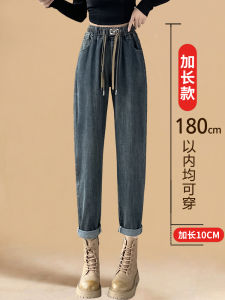 Elastic High Waist Dad Jeans Womens Autumn New Long Tall 175 Stretchy Slimming 170 Elastic Waist Denim Jeans High Waist