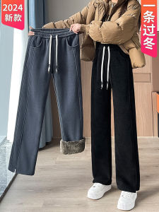 Narrow Version Loose Pants Womens Winter Lambskin Extra Thick Straight-leg Casual Pants Fleece-lined Chenille Banana Sports Sweatpants