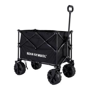 Bear Symbol | Folding Camp Stroller with Table For Children