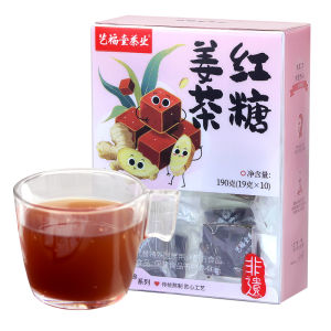 EFUTON TEA | Chinese Herbal Style Ginger Tea