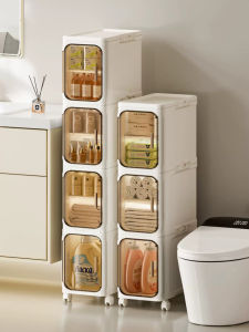 MEIZHUFU | Waterproof Sliding Storage Cabinet for Tight Spaces