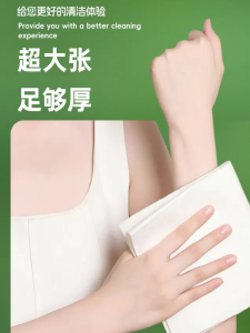 Thickened Bamboo Fiber Kitchen Cleaning Cloth Dry Wet Dual Purpose Dish Towel Scouring Pad Roll Household Cleaning Tools