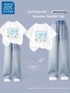 JEANSWEST SPORT | New Sporty Girls Tencel Jeans