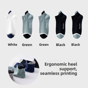 MiiOW | Mens Sport Short Socks Pure Cotton Breathable Sweat Absorbent Antibacterial Anti-Odor Trendy Not Drop Back Cotton Boat Socks