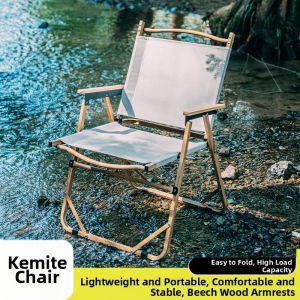HUMG FENG | Portable Lightweight Camping Chair Mid-Size