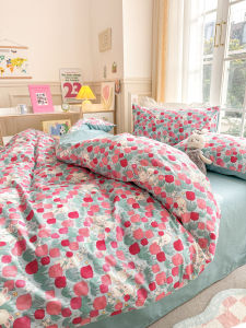 Kiss Dear | Trendy Refreshing Cotton Bedding Set