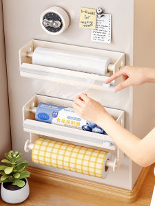 Auzzo | Magnetic Storage Organizer No-drilling Installation