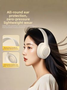 Weilade | Wireless Bluetooth Gaming Headphones Full-Size